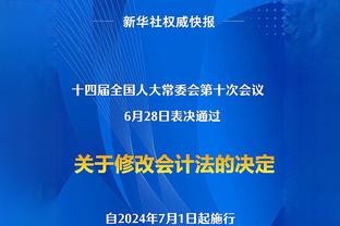 状态火热！塔图姆半场13中8&三分5中4轰下两队最高的23分！