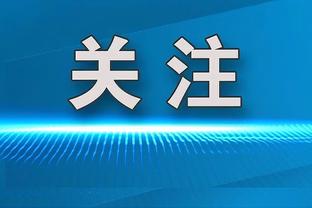 今日湖人对阵雷霆 拉塞尔&詹姆斯出战成疑 浓眉大概率出战