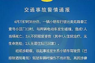 状态不俗！小贾巴里-史密斯半场5中4拿到17分6板3帽