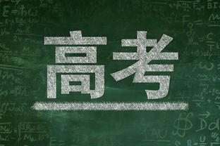 TA：英超本赛季已有196人受伤，比近四个赛季同期增长15%