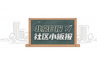 迪马：米兰与黄潜谈妥加比亚提前结束租约，最快明天官宣